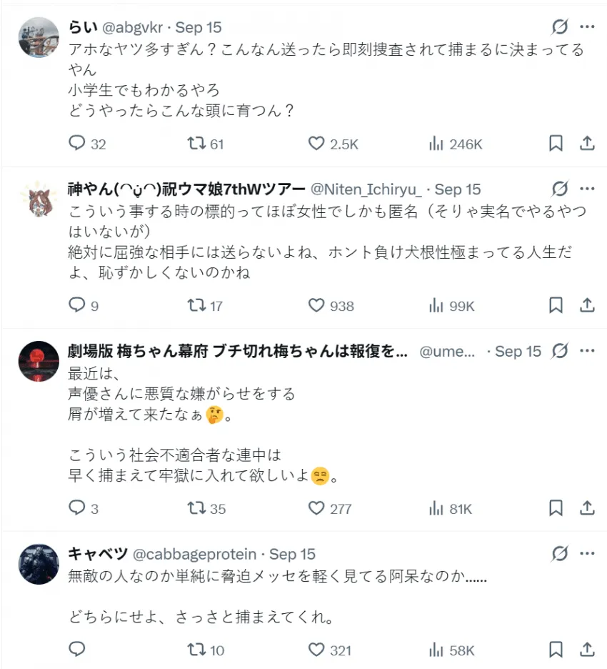 24b0d121e09c28a8699fe8b115ef046f5c4f9e9bad