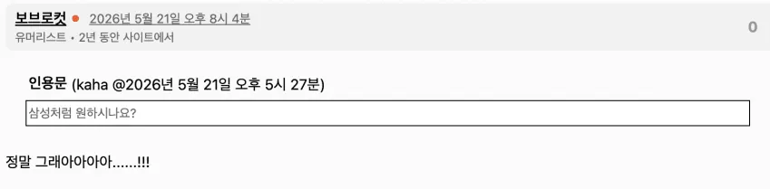 ac5939a70001b942813e33669735c1bcc2a977c21c773585f0dabed5e42e074dc2d2562d4eadfd2bcba114c2d1971e9e1ac9a4d53e2e49346c455f598cbbb0dcdccf6c26850d4bdf4f66362e7ddbf316