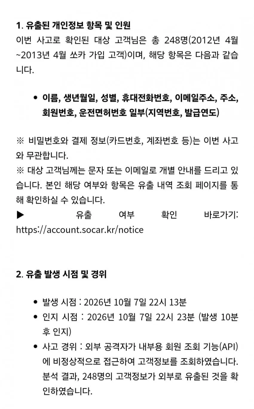 1ebec223e0dc2bae61abe9e74683726cbba102f9e551646fa863a54a412cf9f366886461fd402618cc55