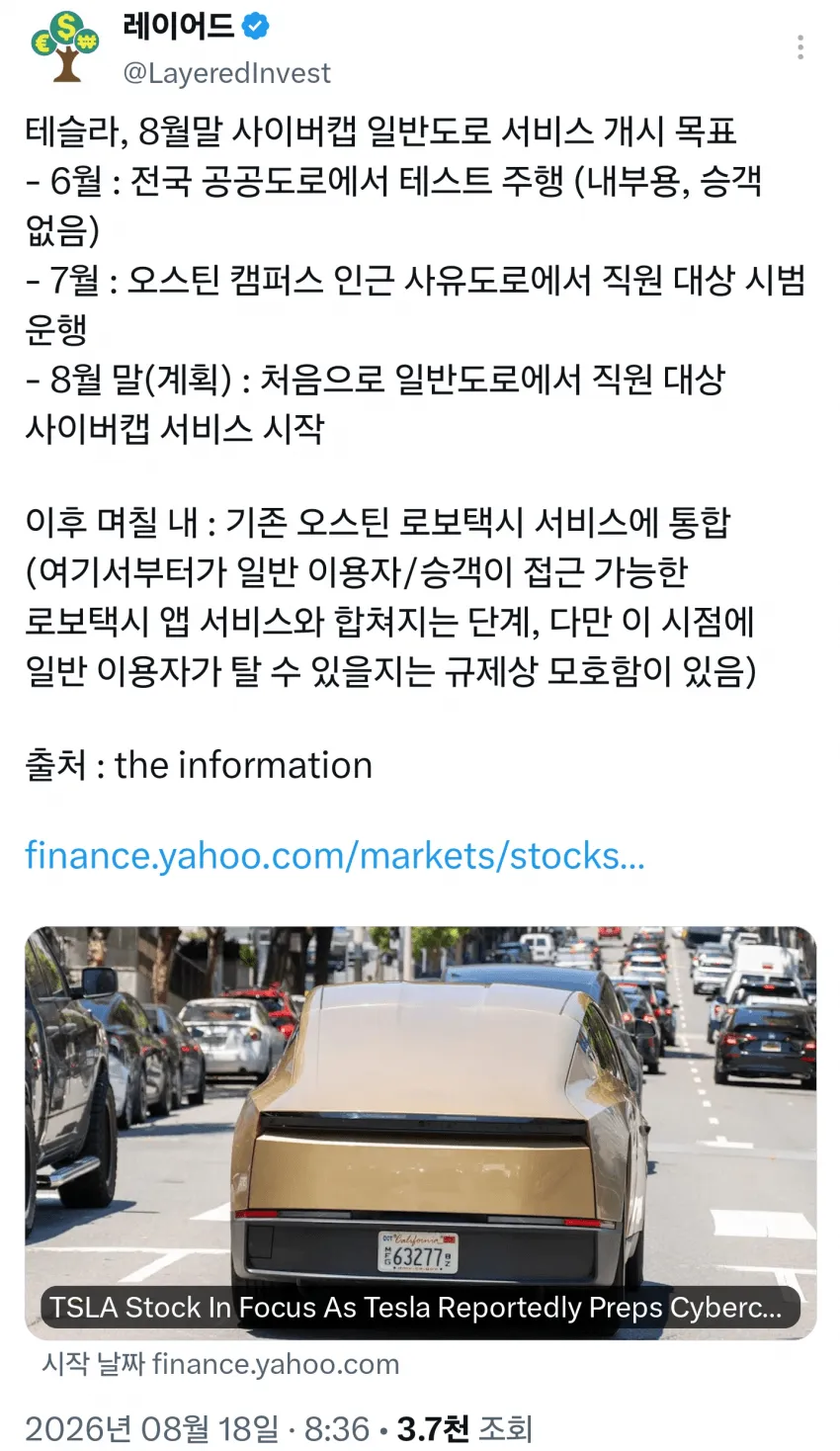 1ebec223e0dc2bae61abe9e74683726d3cd5aecbef7c8ea191a4613cb8b0873c7cf3e86db180490749ce53fbdc