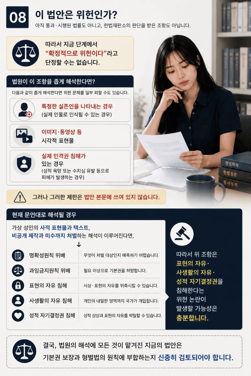 2cb4d723e8db36af23ed86e74081736e55a04f0efe11fccb92d5bf1a1cd5a8ce9344c1537d973030a3024628a1