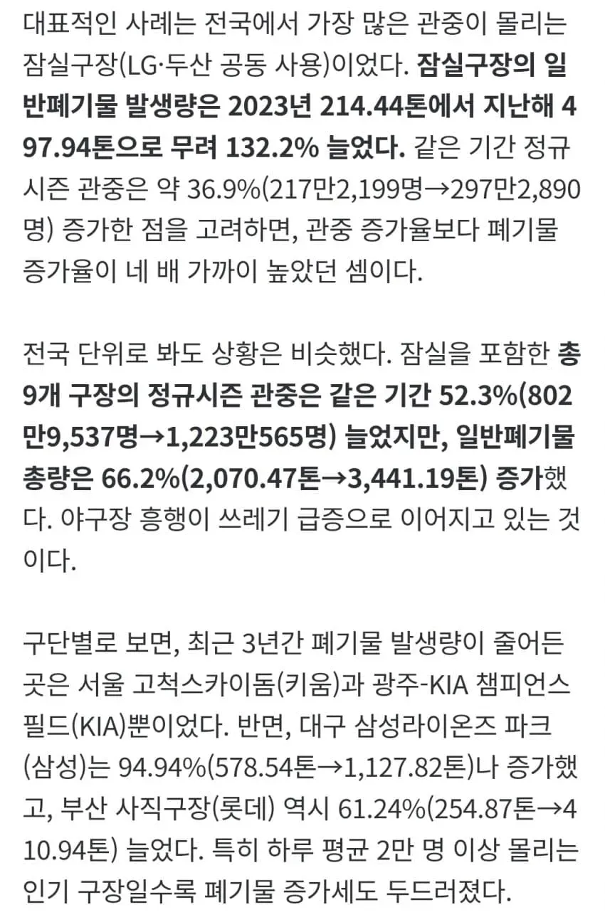 1ebec223e0dc2bae61abe9e74683726d31d7a6cbee748ba092a06127feb2863693e710f54c91cb5c81e2b19b24b72e9a61