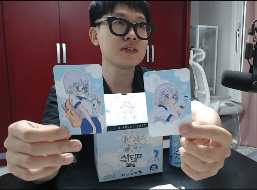 썸네일