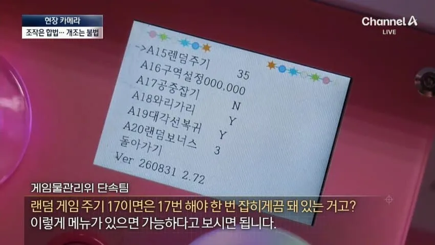 28b9d932da836ffe37ef85e245887c691022706f444d3fbca4e7e483fd158f71ea30