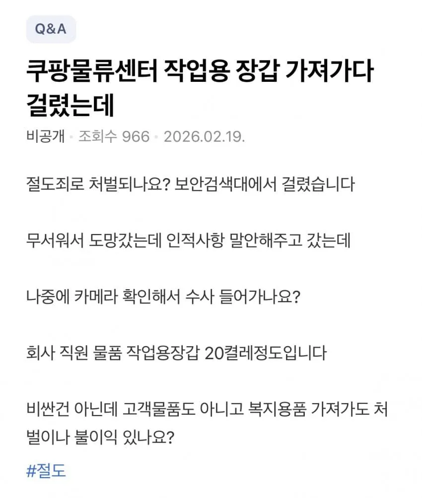 0eeb8005c6f7688523eb8fed479c701fb2f91490d24f7aa9d105a690e95c0d999ba7e26806e0a626e33a65c4ed234ac171dbf0c6