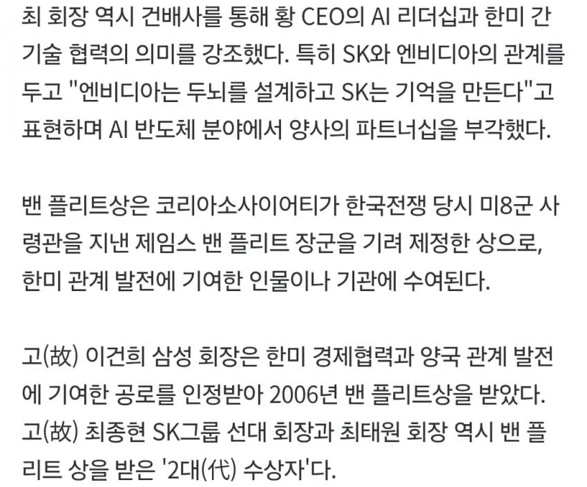 1ebec223e0dc2bae61abe9e74683726cbba00ef9e5586668af67d4635939d6c004e25b68061f8a19870958ea6fc5b613ff