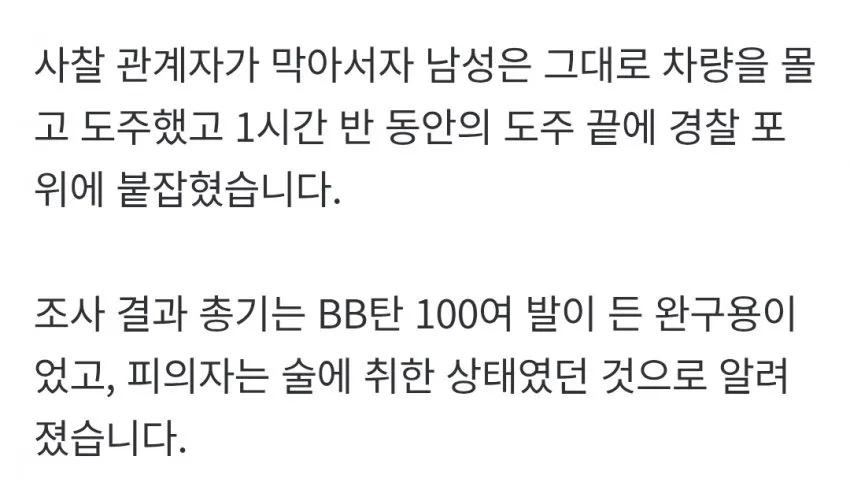 1ebec223e0dc2bae61abe9e74683726d33d7a7cbee728aa392a06127feb28636792789f8057018ab679065e0d0cf4f4e3f