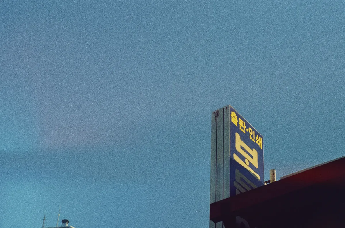 2fbcc425eded14f73eef87e547806a2ac1ecacdfc098e4c05f81e58d8a3620