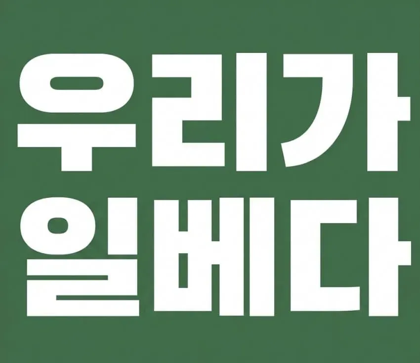 789c8274c7f11efe239e87e7449c706a9d662900ed93ca1868a4491b1376564f6565135f670f1fdded312eb86416c9843db687