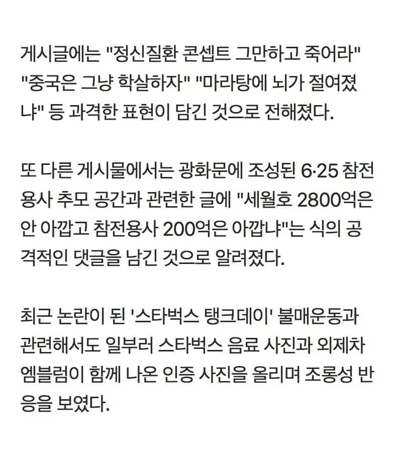 0f98f27fb18119f523e882e7459c706cc721c08ab394ebb90d3cc44355219d15a186599b67d582034829adb66373288ad42da2dd