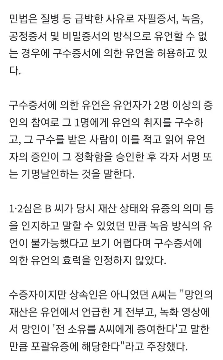 1ebec223e0dc2bae61abe9e74683726d31d4a2cbee748ba193a1612ad796ac096cb49b3e61f827c10cd8d630bf99fb51