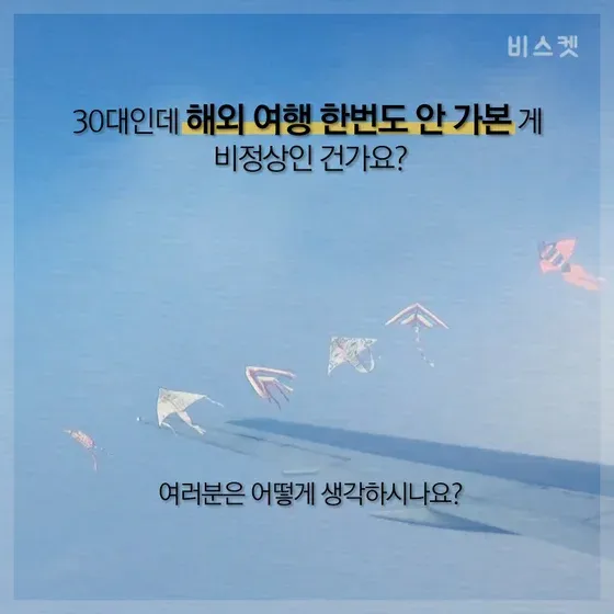08e4867fb5801a8723e9f7ed449c701e43293e30bf45ff6f26d3d300be9476c2d5886ebceee169b5384b1003f2ce2ddb646f82d2