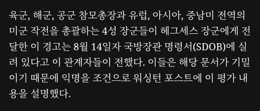 28b9d932da836ffe36ee84ed4f827c6e5419ebd500fa4f205f07cf3db95b42199260