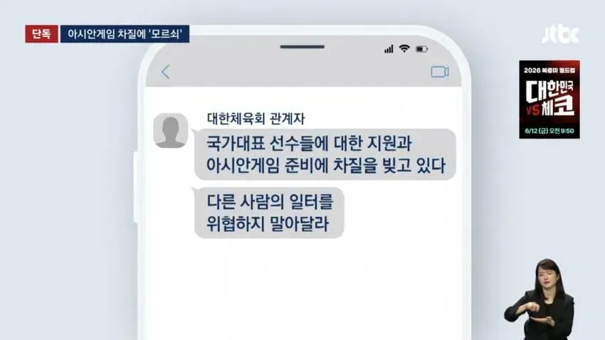 1ebec223e0dc2bae61abe9e74683726d32d4afcbee7c8ea291a06137f7ad9a2e07e6ca14e0732e831e1f0ebd6def3821ceef9e9f87119c7a86