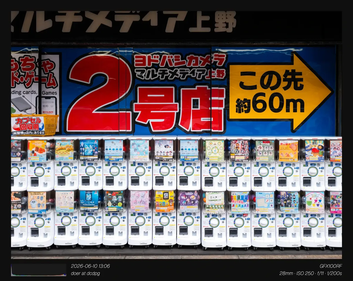 129ae200bc876fff20a8d3b706f11a393e52b41408ee33c444