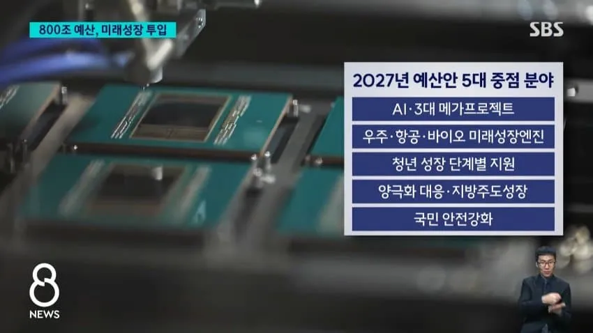 28b9d932da836ffe39e983ec4e82736e244b3355a4ef8096098058d3916c8cbbb4ca