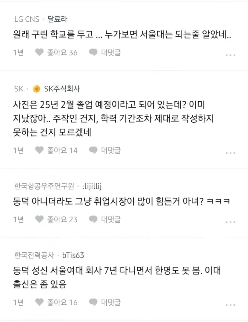 29bed223f6c675f43eed80e540807070851cac28a9136aaa6ec49a3cc5bde79f1cd011d1b34fb330359b