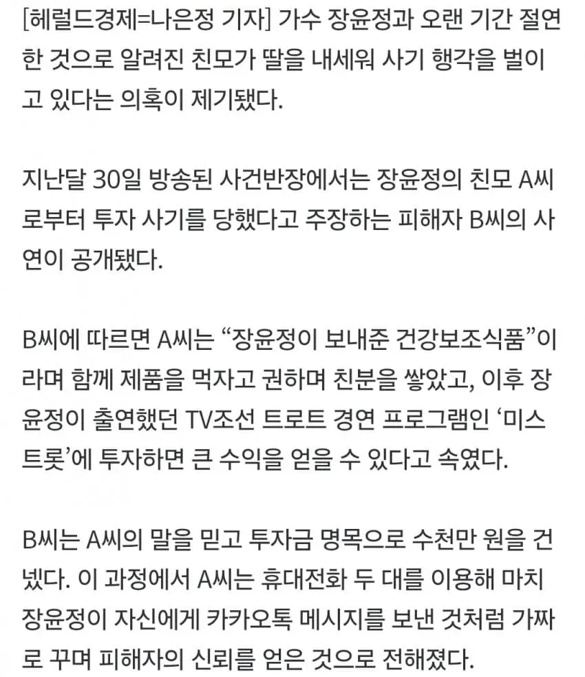 1ebec223e0dc2bae61abe9e74683726d33d4a7cbee758ba195a66127feb28636f500df85bfcac3044abcb5e72ab55345da