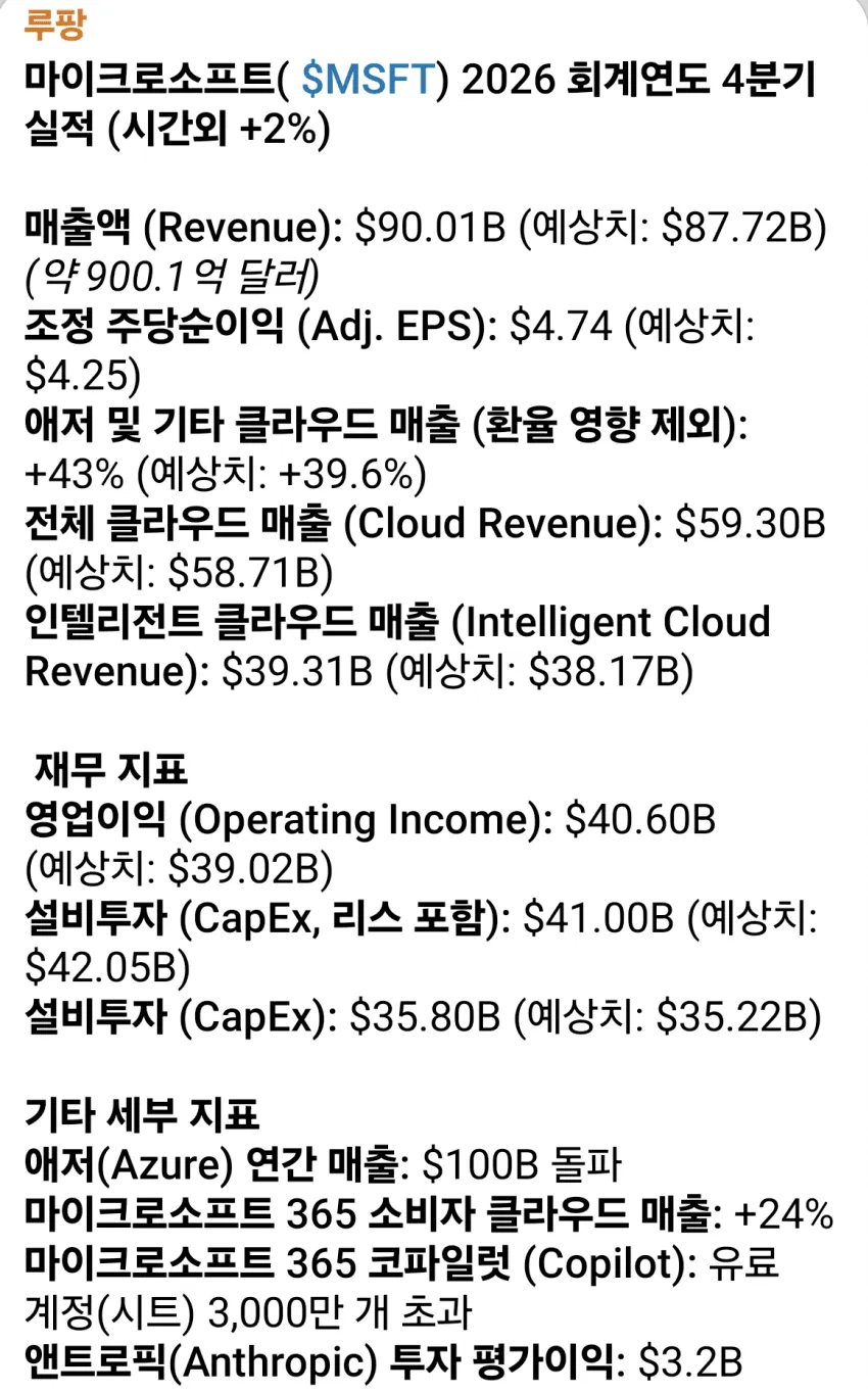 1ebec223e0dc2bae61abe9e74683726d33d7a6cbef7d8ea090a46130f3ac8c3c09deca96699f96221b5704ded5830ff5b16836