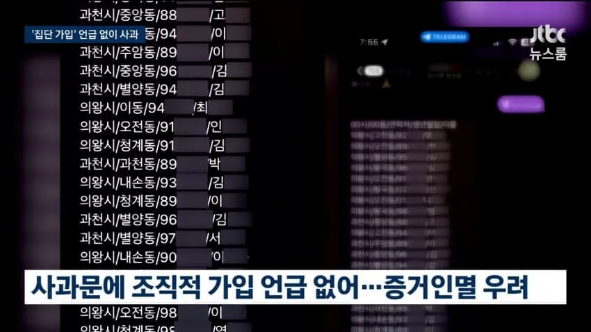 28b9d932da836ffe39ed84e54789746aeec77c52153d46ceb99ccd446ae86530ba73