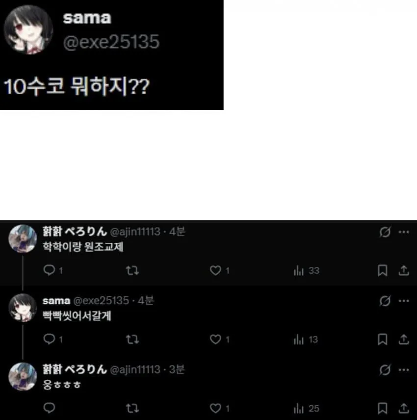 7cea8977bc876ef13aee98bf06d60403f1ef7254a73d40146c