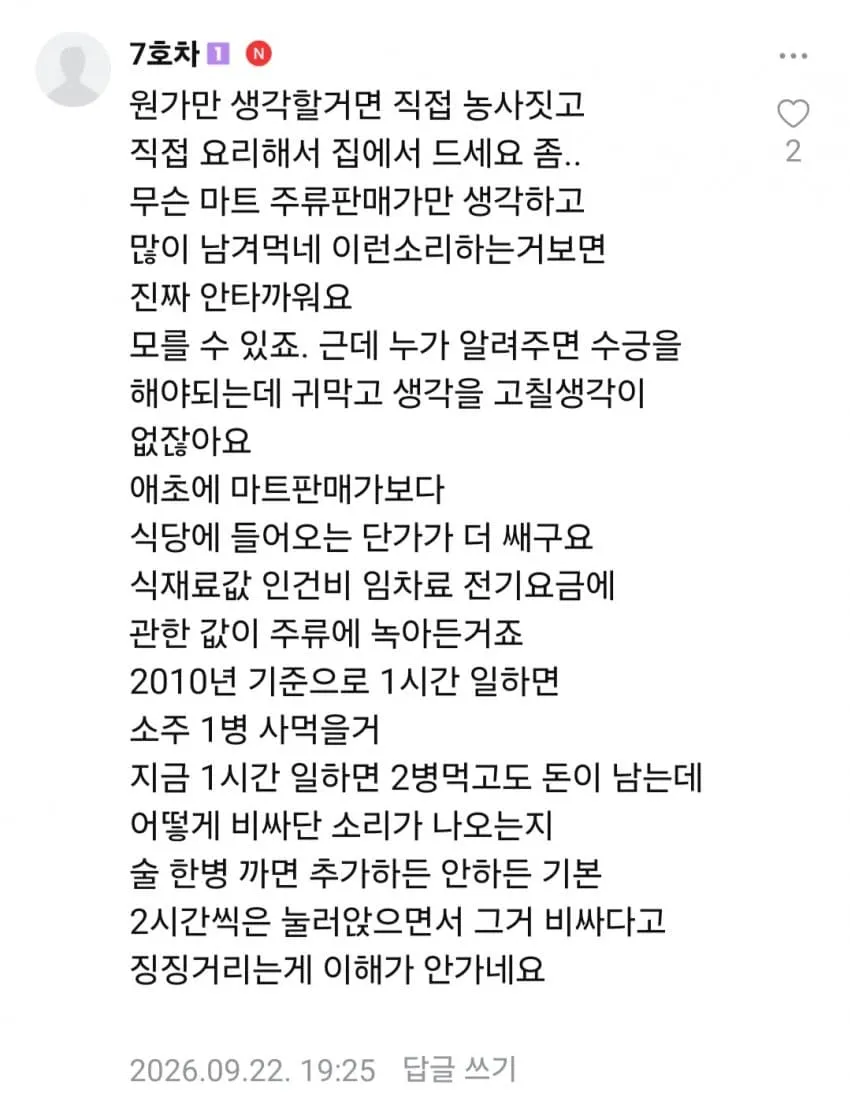 1ebec223e0dc2bae61abe9e74683726d3dd6a5cbee7188a792a4612af7b68c298d583c72c89c8b22f79d8ee097bcf0b8ef1961e6