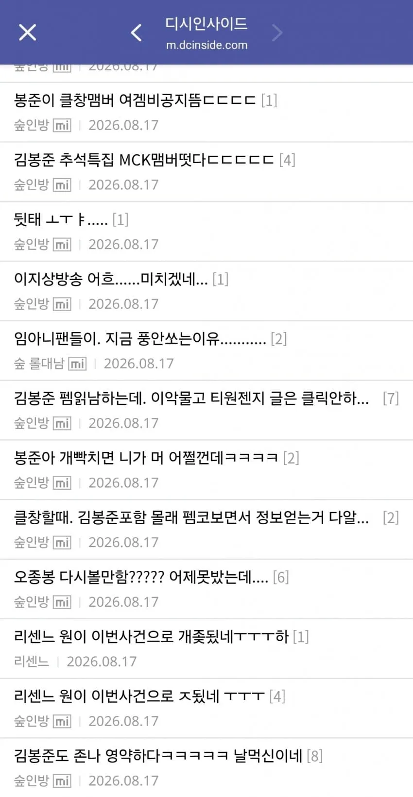 썸네일
