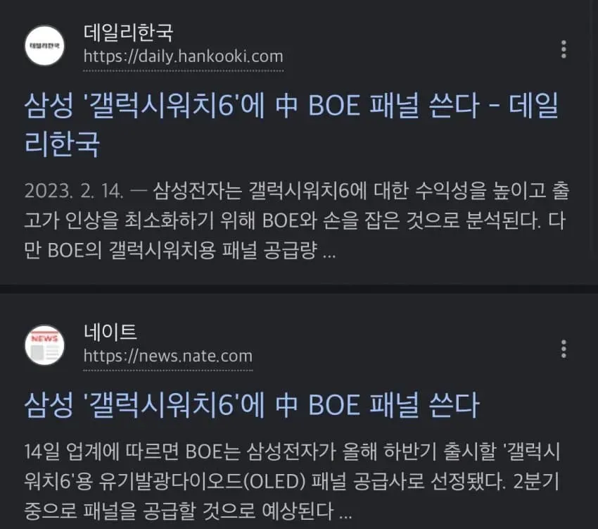 0b9cf170b3871af123e8f3e3379c701edeebc617e887d79ab3a3f9ad9155c50f06273c4605fc44c61038030a513590ec420d9e33