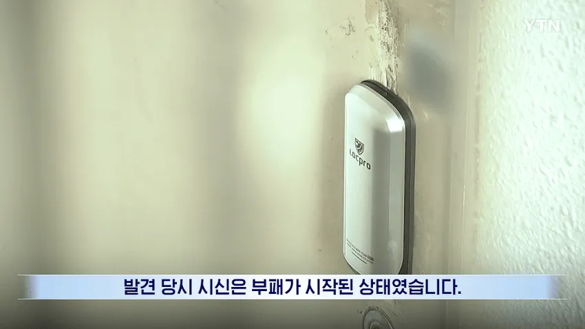 ac5922a70013b940a53e32599734f1bc4a5ab2f835a2e8598ce97fef760ae4bb32398afd7781991a01f7d59121a0999c45589e6af465b2fc45429ce953361b59267d6677f072699466e50cafbf3b645cbebabbc5538adfc3e031017af538365441452e12f42b9d611589e48b04bb3e7393f5af8cee9c901b96e898e3e55c4475d2355ecbd2acd1a6e38b39775019537983ec0275ca4c77f5e90b30140b4befa430547527fef997a807640225f54ac680e340bf8845c39a9b175c211925635138411fb8b4bb5aa5dde56f98f97705c65aafe1dd38b859efc676d9724d1d480350388d38d2