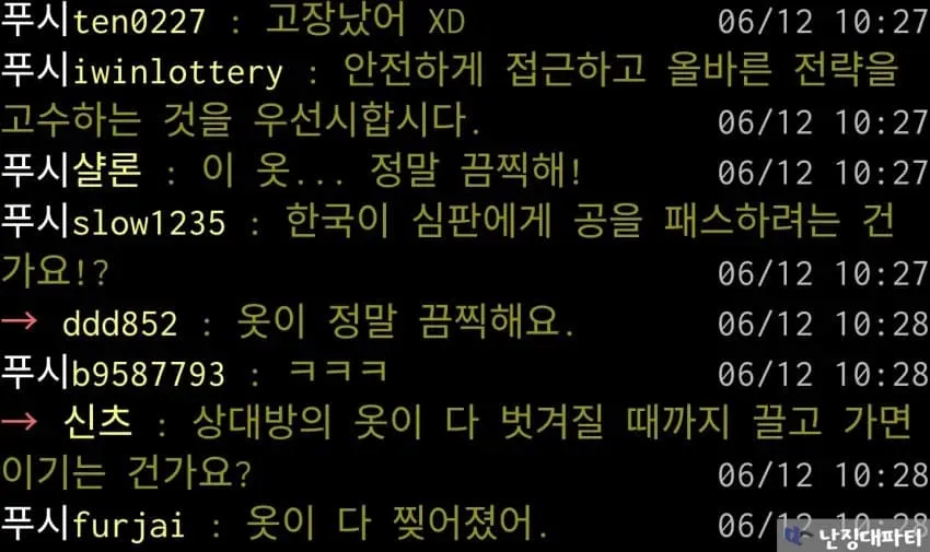 7cea8877b7876cfe3ee687e04eee173efbaf1bd00a3ec4dfadde68e62e8f212f7c830f6f6f4a2abf14447c182c14a92ba4bed15853a81f067ced4a90f4848e