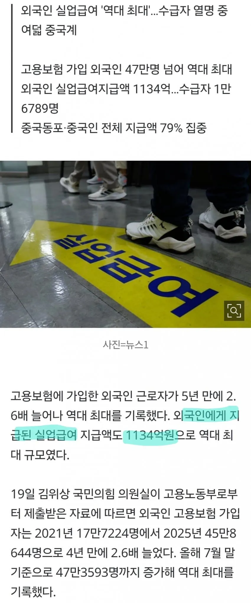 1ebec223e0dc2bae61abe9e74683726d3dd6a6cbee7488a892aa6137f7ad9a2ed284850d6205942d4188df49c9a7a5d03f8bde55a126dd61c6