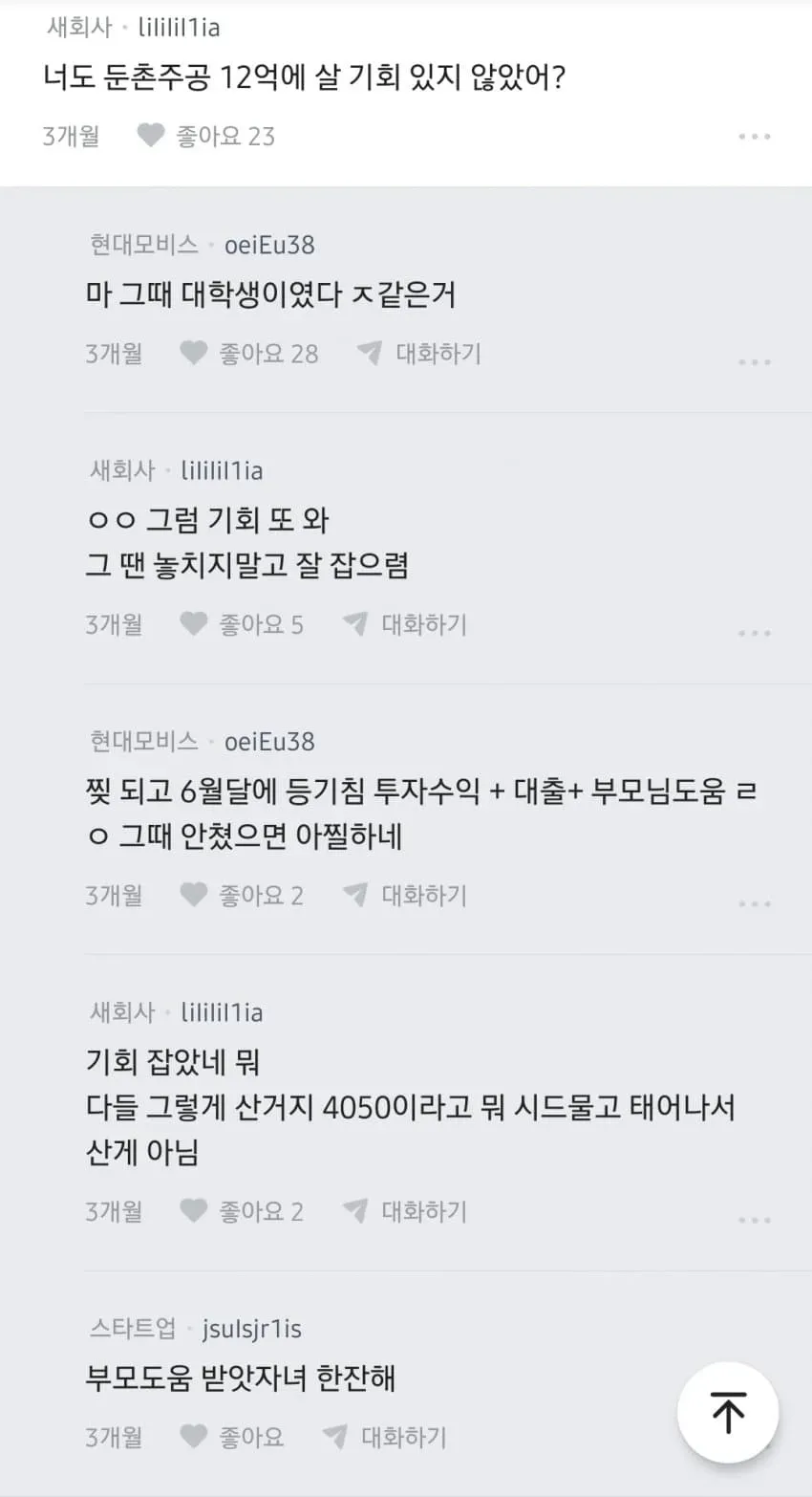 1ebec223e0dc2bae61abe9e74683726d32d4a4cbed778fa790a66106faa9873f0cf4b99214e46fdaf1951b9b0127f654