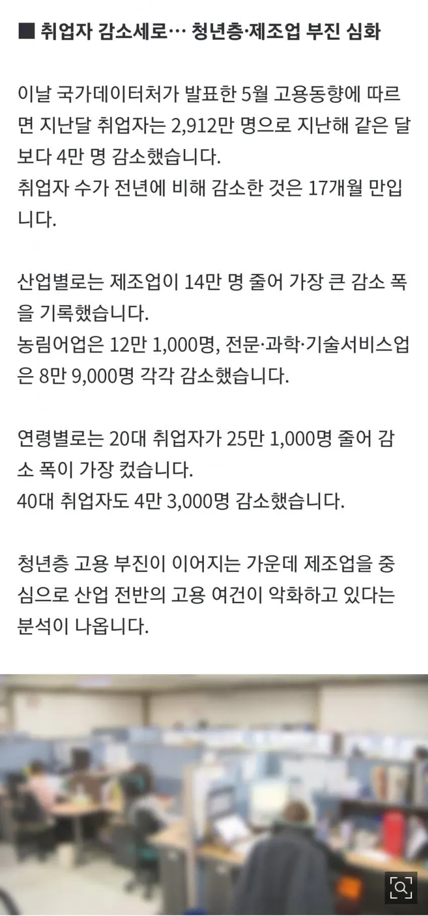 1ebec223e0dc2bae61abe9e74683726d32d5a7cbee7189a090a4612ad796ac09f3b46966e787dd3eda7ae1b502294caa