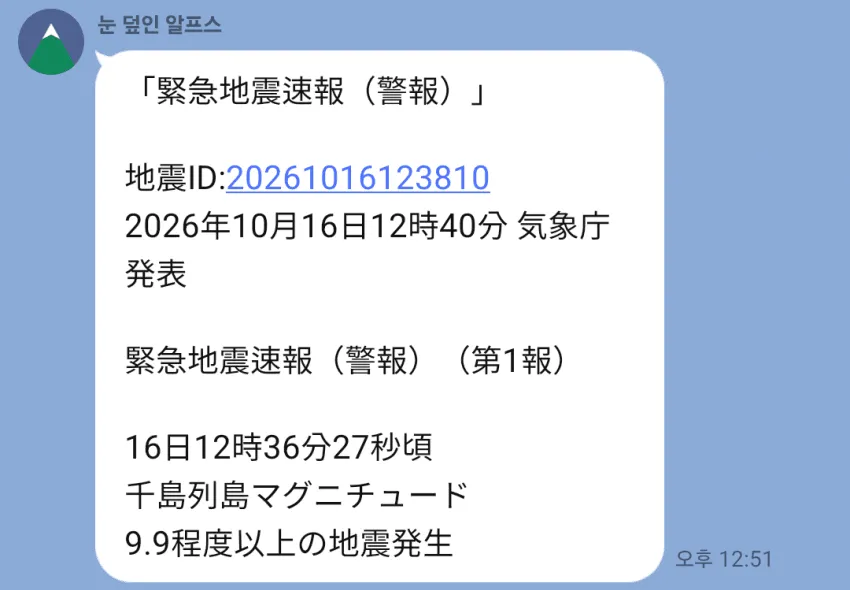 7cea8974b4806cf63fe683ed469f34331bc8184e720fcb7d0febbf9c