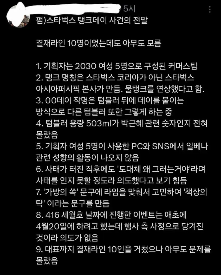 1ebec223e0dc2bae61abe9e74683726d31d6a1cbed7788a095a0613cb8aa993c4def5d96a87abb6b2e493b7a