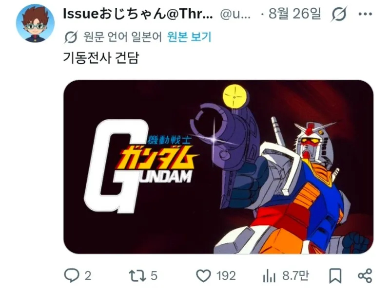 74ed8003c3f01b84488cd5a713d42a2e45b670475a3a1c9065b04094cca3a5dbade19d1fa88be2dbbf39b43f02e2c1206eec0e524a5f600c2ab88d8fe0de00b851043cd8d3b76a831debbf075ea2751265296ed479c26d