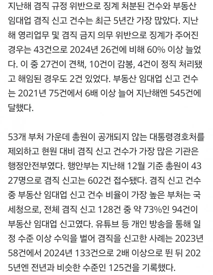 1ebec223e0dc2bae61abe9e74683726d33d5a3cbef7c8ba795a36127feb286362d106a8e4ba168699a21de492a3620f26c