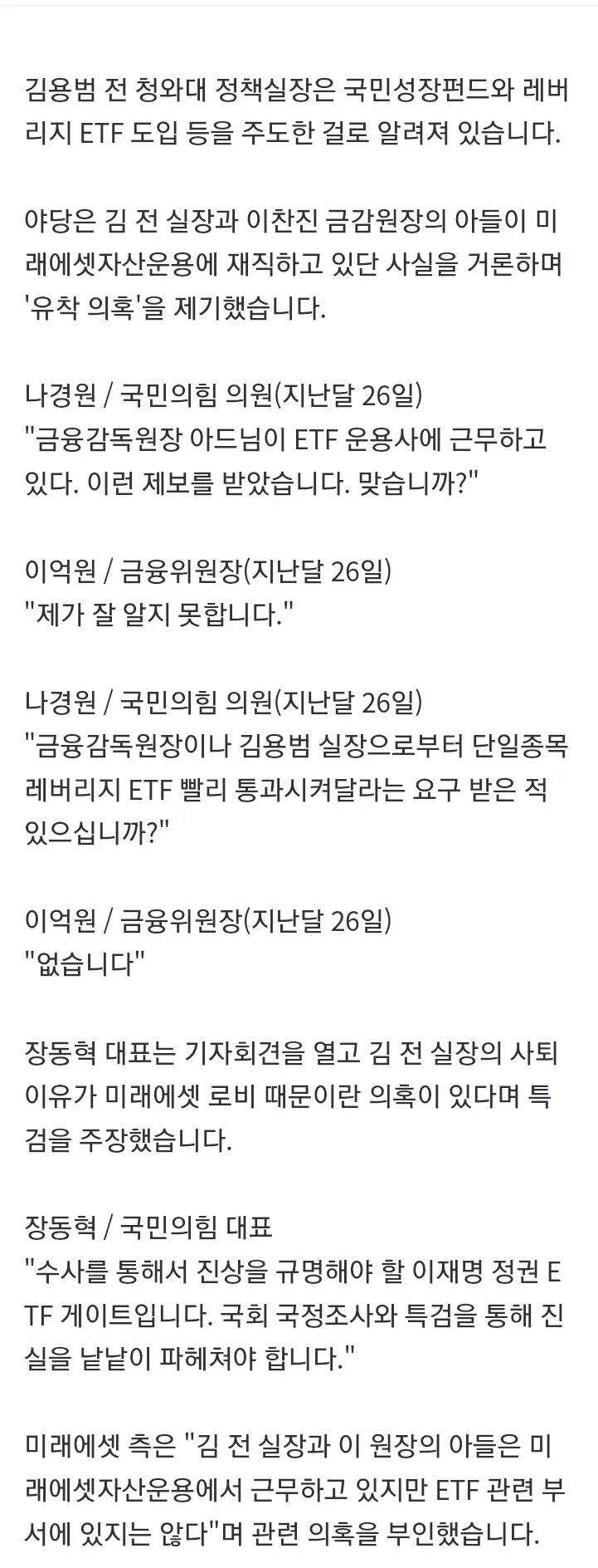 2eb5c229e8d707b56dadd3b018c22c32f18f18abf2b9ab7e907c4f19e341ba72f3a040d1925f52fa3717a91def8b1f715e598c74aa59dd1bb409fd37c0ea6a41719343a382933a55078661f163cbe9387acc155aaa02df425d1d40a2eecf36