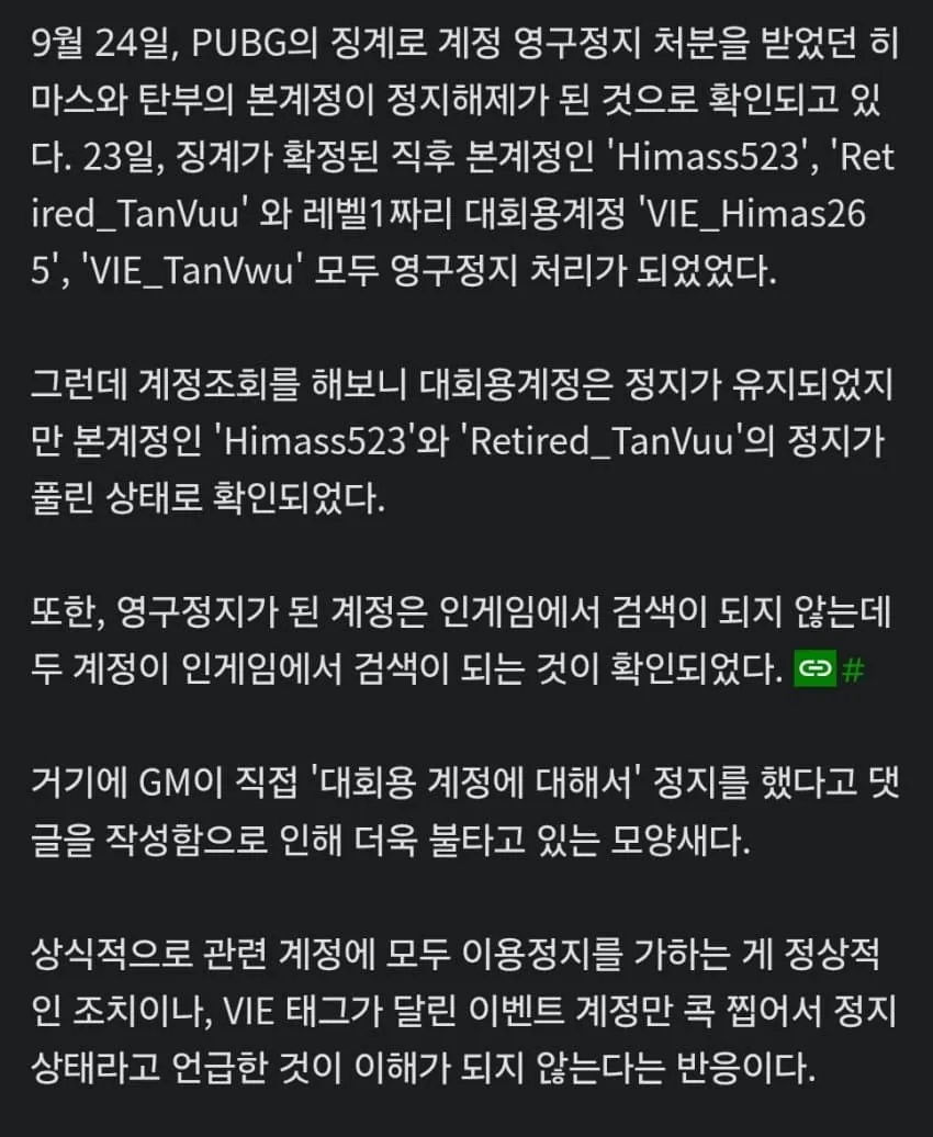 1ebec223e0dc2bae61abe9e74683726d3dd6a3cbef7789a595ab6127feb28636353766fc5cd1c17d9a7bd8c6cbad8ebee0