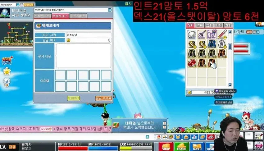 a14b04ad2302b45bba34347558db343a321c513beea7d42a070f0654