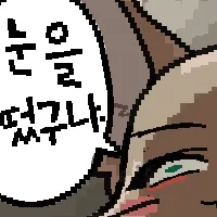 77 77