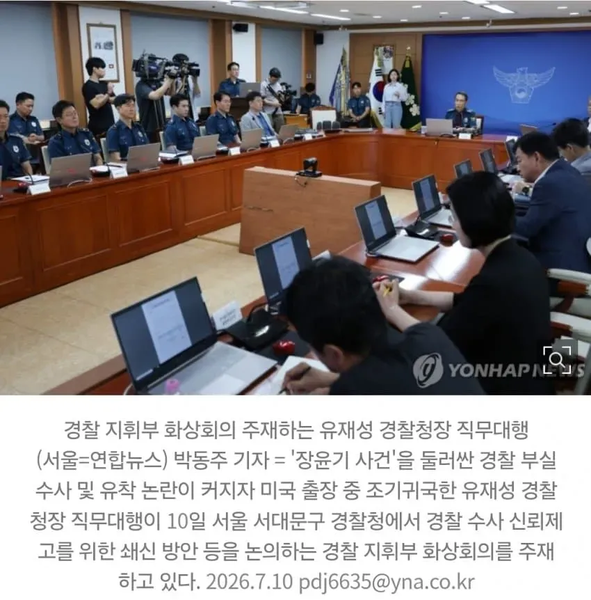1ebec223e0dc2bae61abe9e74683726d33d5a6cbee728aa292a36127feb28636ae951eb5024e0925e3f5b20c971b1429aa