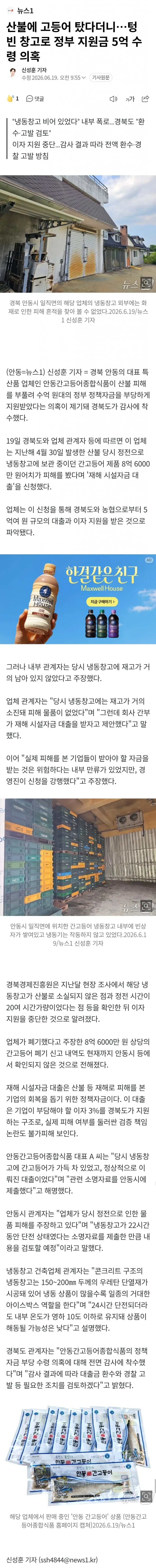 1ebec223e0dc2bae61abe9e74683726d32d5afcbee758ea194a06127feb28636fa4b67c4d438879b10f8f0cc5c72786c6a41