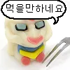12 12