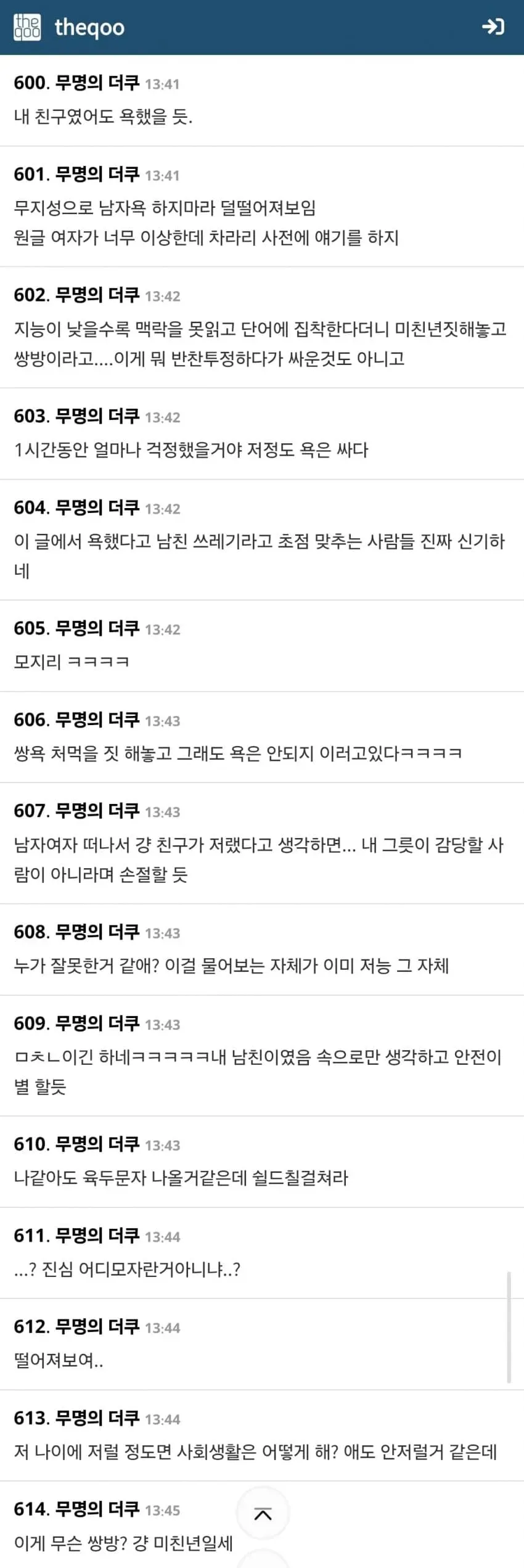 04b3c423f7dc3db251ed86e74081726f2bd81786be93bce4fa62e07e49f6402560202c4e18d6140a10576f