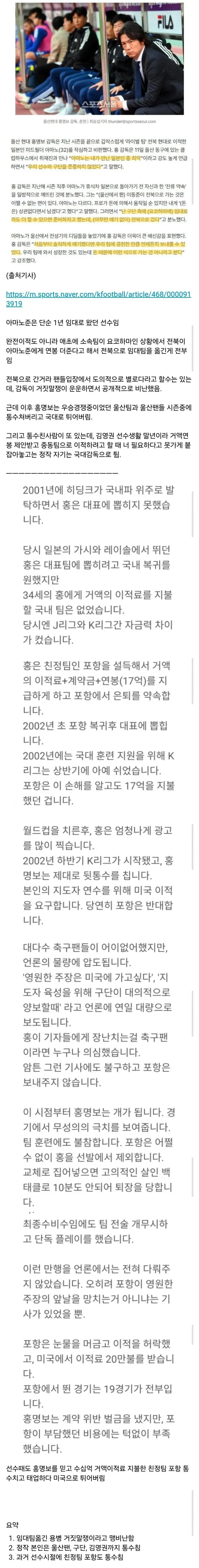 06b5ea2ff79c32b6699fe8b115ef04645f9fbae747