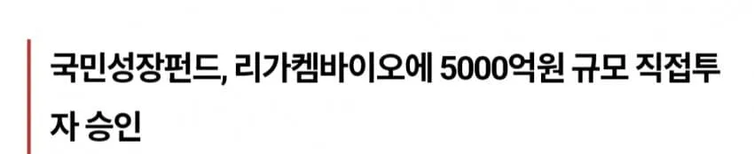 1ebec223e0dc2bae61abe9e74683726d33d7a6cbee768ea393a2612ad796ac09ecccdb9f7daf5ec8f60d3acdc38c10