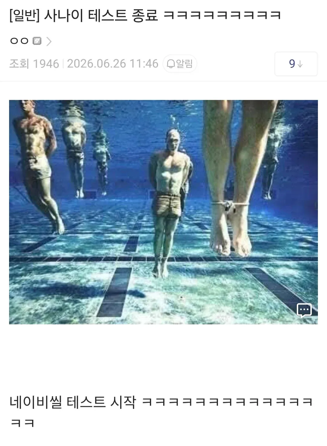 7ff3c723e7c218986abce89547817d68312c