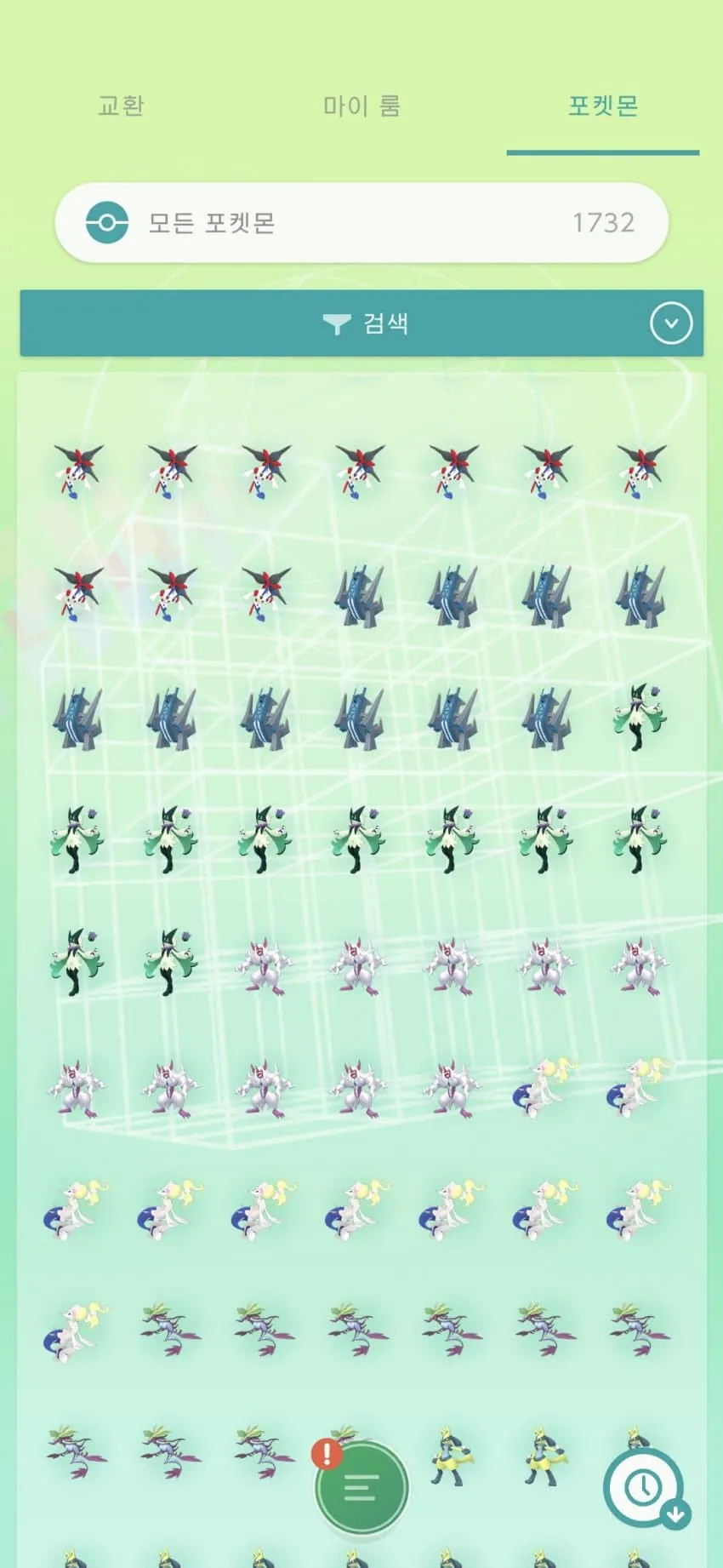 1ebec223e0dc2bae61abe9e74683726d32d6a3cbed7689a895a66134f9ab843408624d9ca5cbab4c7f81d8b2b6dc2b89a38fb412a6