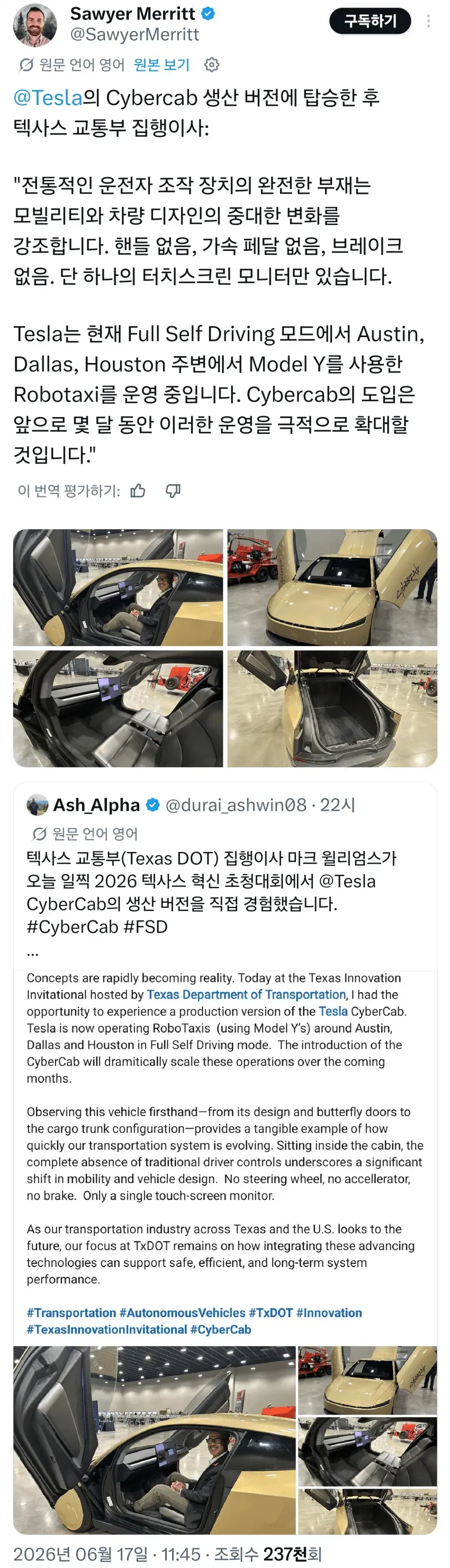 1ebec223e0dc2bae61abe9e74683726d32d5aecbef7d89a492a6613cb8b0873ccb0849613b3dbc260d9a637d52